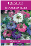 Udanta Imported Flower Seeds - Nigella Damasco Flower Seeds - Qty 4Gm (Mix) Pack of 5 Pkt